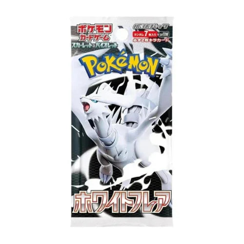 White Flare Booster Pack JP - cncards