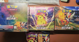 极具争锋CS1bC Case (fat)焰 (3.0) - cncards