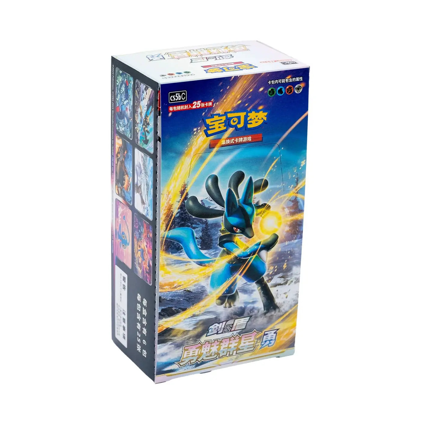 Shadow of Glory CS5.5 - cncards