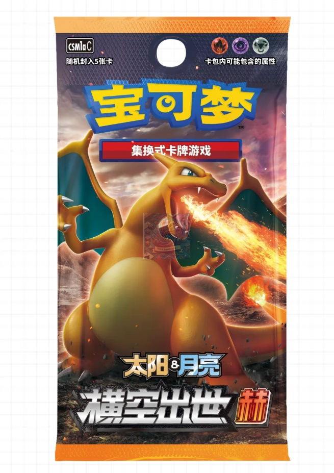 横空出世赫CSm1ac
(fit)
(1.0) - cncards