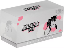 Journey Gift Box - Greninja - cncards