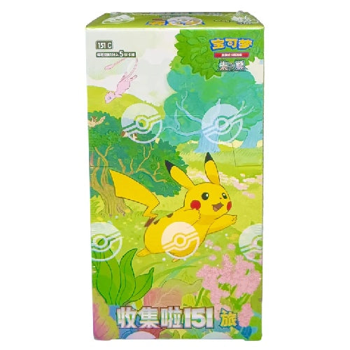 151C Journey (fit) - cncards