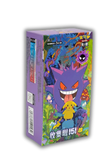 151C Surprise Edition Booster Box - cncards