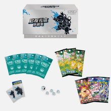 Starter Gift Box - Blastoise - cncards