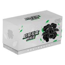 Starter Gift Box - Venusaur - cncards