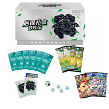 Starter Gift Box - Venusaur - cncards