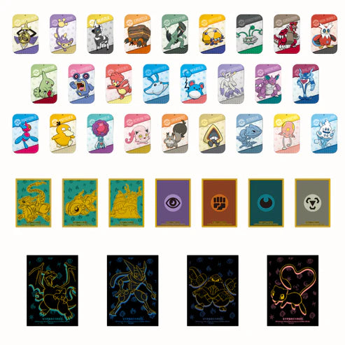 Journey Battle Gift Box - cncards