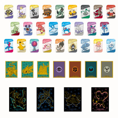 Journey Battle Gift Box - cncards