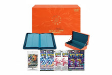 Fire breathing Dragon Vstar - cncards