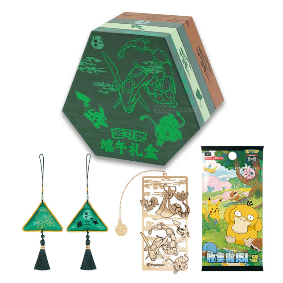 Super Dream VSTAR Battle Set Gift Box - cncards