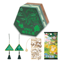 Super Dream VSTAR Battle Set Gift Box - cncards