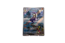 Mienshao 132/086 AR - cncards