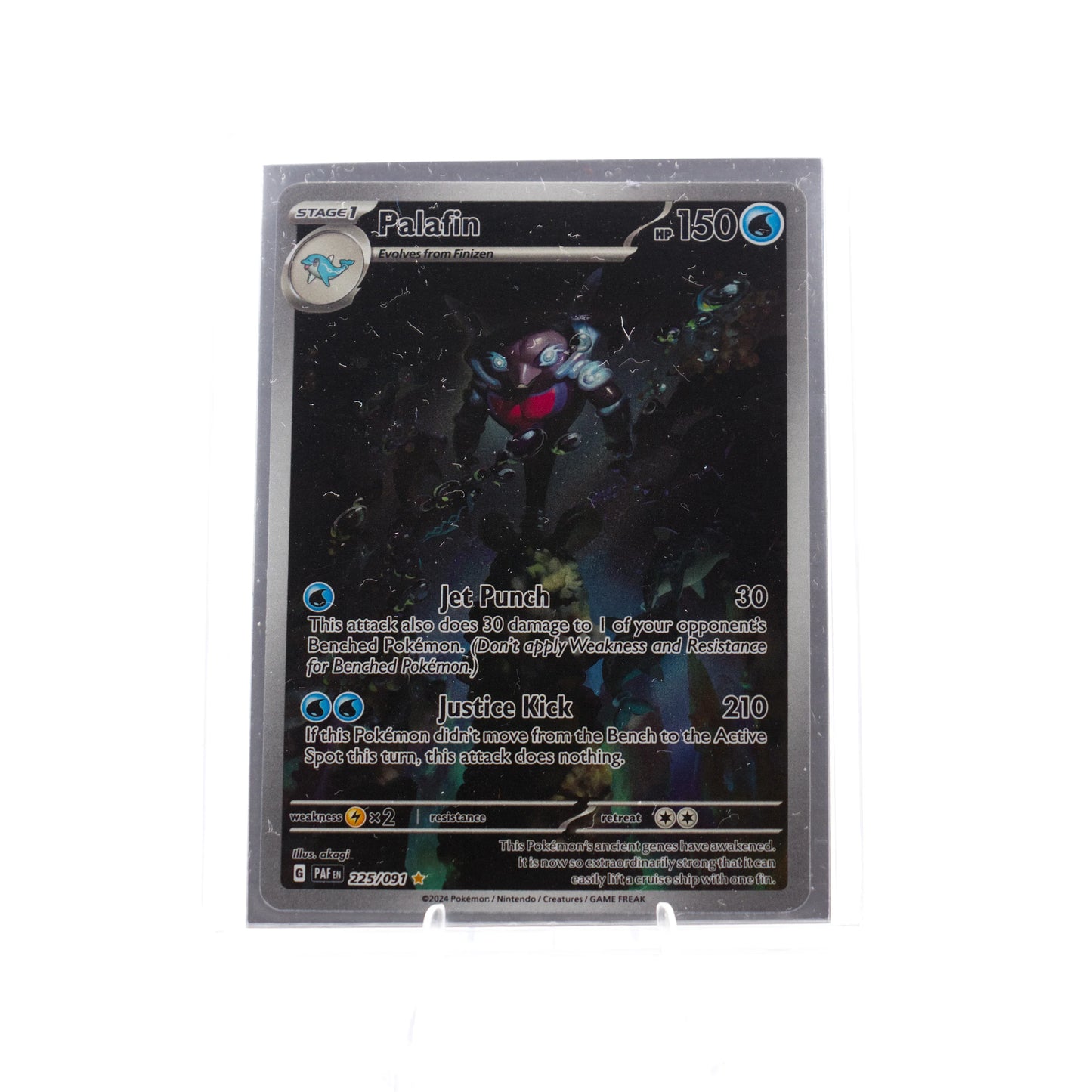 Palafin 225/091 - cncards