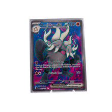 Annihilape ex 242/193 - cncards