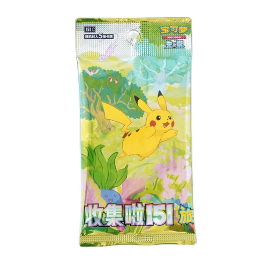 Pokémon TCG: 151C Journey Booster Pack - cncards