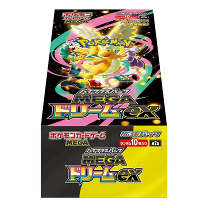 Mega Dream ex Booster Box - cncards