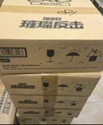 Rilliant Counterattack CS2.5 Case - cncards