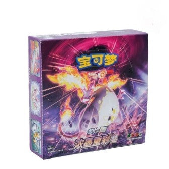 Vivid Portrayals CS2b Case - cncards