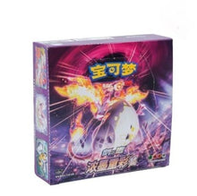 Vivid Portrayals CS2b Case - cncards