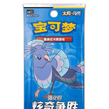 奇争胜CSM2.5C Case （2.5） - cncards