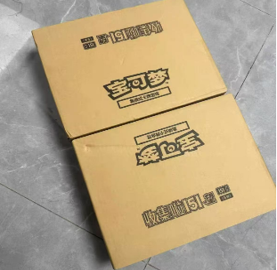 151C Journey (fit) - cncards