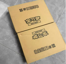 151C Journey (fit) - cncards