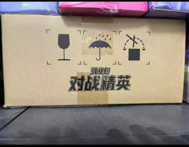 对战精英CSM1.5c （1.5） - cncards
