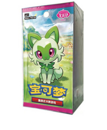 Gem Pack Vol 1 Case - cncards