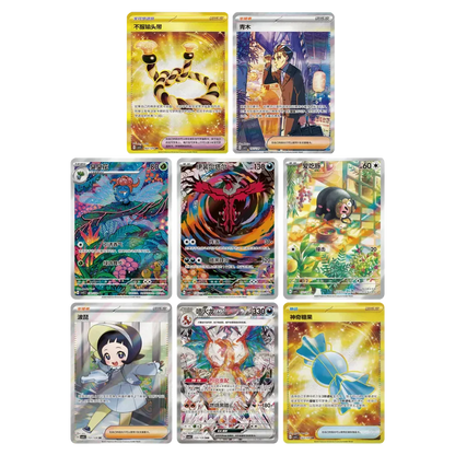 Dark Crystal Blaze Slim Booster Box - cncards