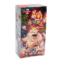 Fearless Terastal CSV3 (FIT) Case - cncards