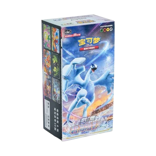Pokémon TCG Shadow of the Blue Sea — Slim Booster Box CS6aC (Chinese) - cncards