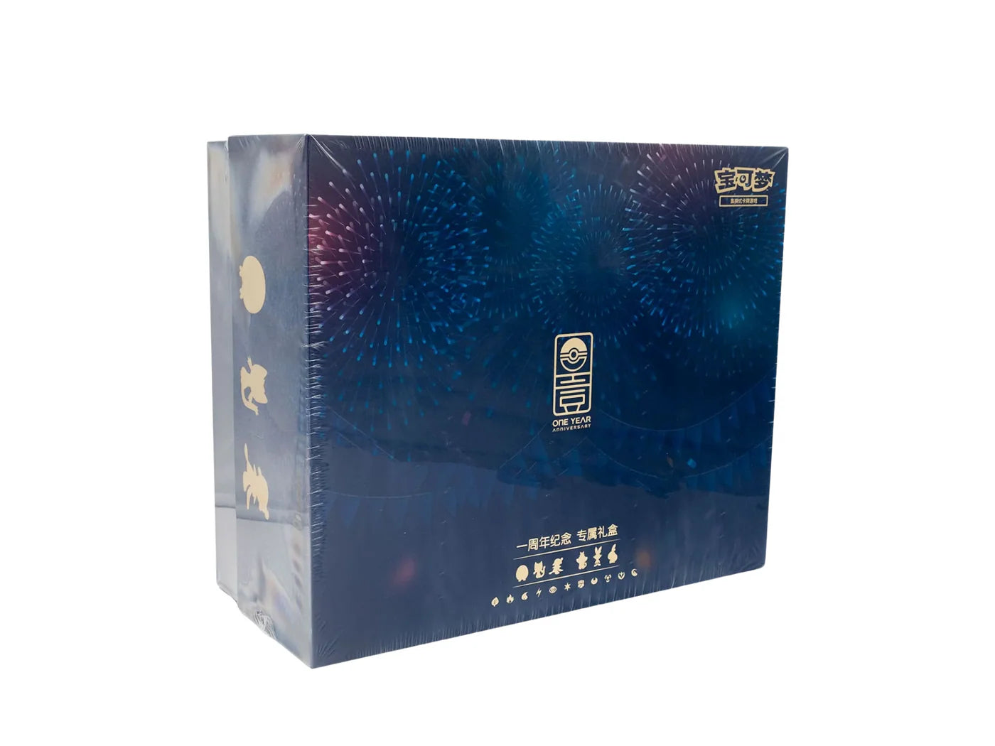 最初的伙伴 - cncards