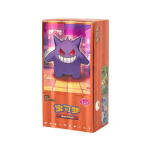 Pokémon CS: Gem Pack Vol. 3 - cncards