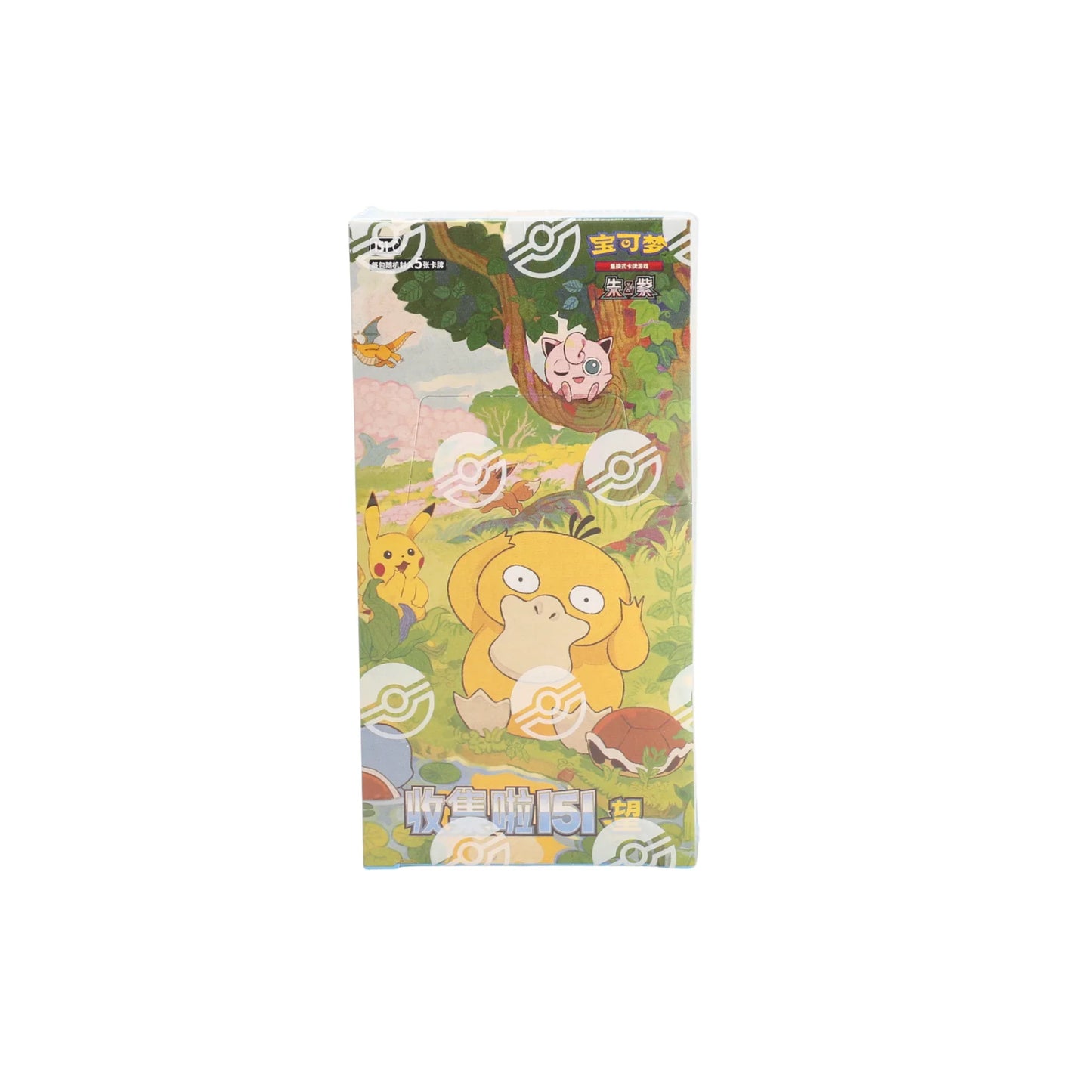 Pokémon Booster Box – Psyduck Hope Edition - cncards