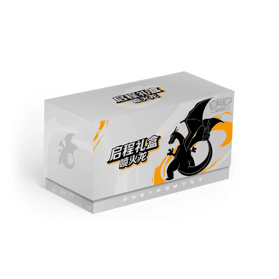 Journey Gift Box - Mew - cncards