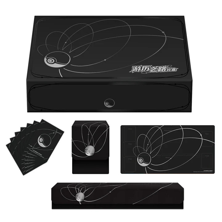 Pokémon Journey Gift Box - cncards