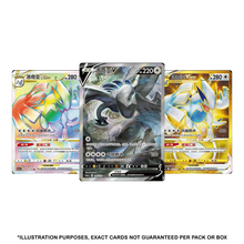 Pokémon TCG Shadow of the Blue Sea — Slim Booster Box CS6aC (Chinese) - cncards