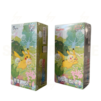 151C Journey (fat) Case - cncards