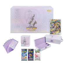 Fire breathing Dragon Vstar - cncards