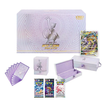 Fire breathing Dragon Vstar - cncards