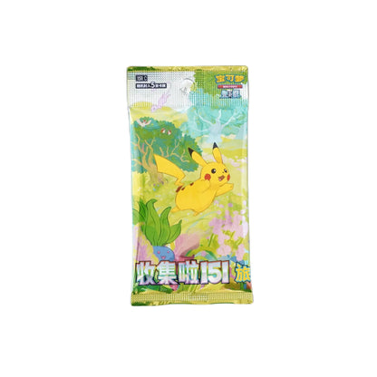 Pokémon TCG: 151C Journey Booster Pack - cncards