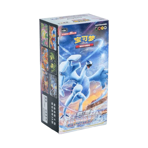 Deep Sea Shadow (FIT) Case - cncards