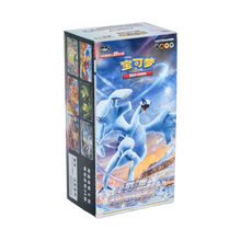 Deep Sea Shadow (FIT) Case - cncards