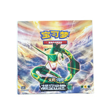 横空出世苍CSm1bc
（fit）
（1.0） - cncards