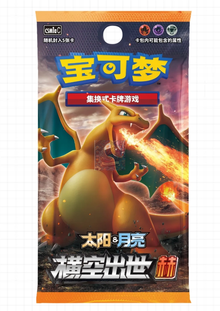 横空出世赫CSm1ac
（fit）
（1.0） - cncards