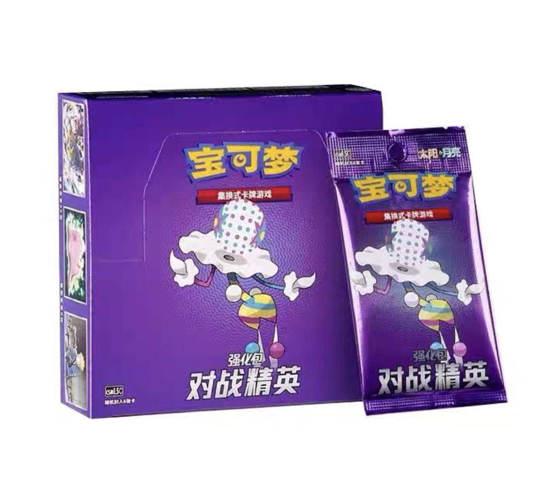 对战精英CSM1.5c
（1.5） - cncards