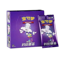 对战精英CSM1.5c
（1.5） - cncards